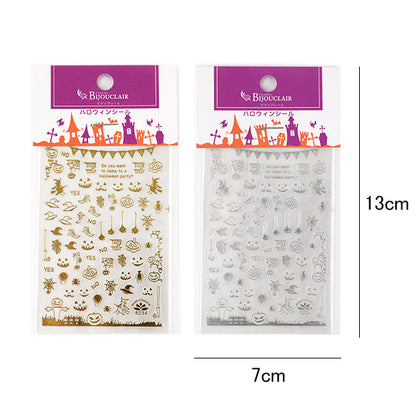 【数量限定】 レジン材料セット 『ハロウィンセット アソートパック』