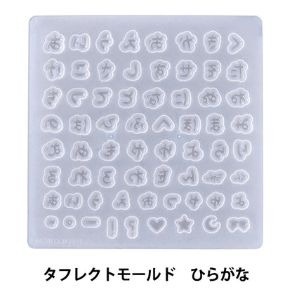 قالب الراتنج "Turrect Mould Hiragana 403393"" باديكو