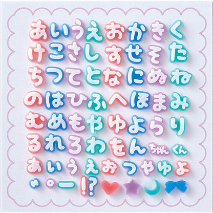 قالب الراتنج "Turrect Mould Hiragana 403393"" باديكو