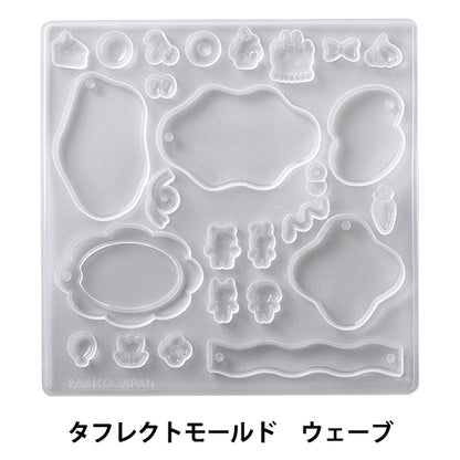 Molde de resina "onda de molde de confleto 403416" Pático