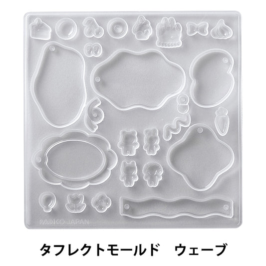 Moule de résine "Wave de moule de taflet 403416" PADICO