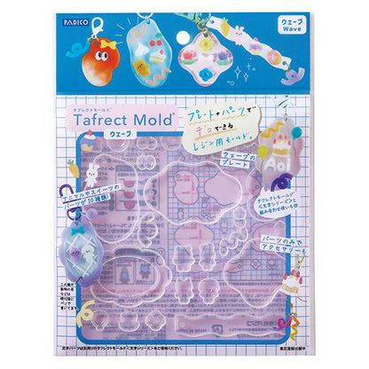 Molde de resina "onda de molde de confleto 403416" Pático