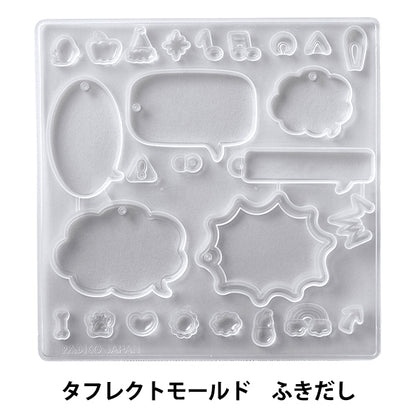 Moho de resina "burbuja de diccionario de moho taffrect 403417" Pático