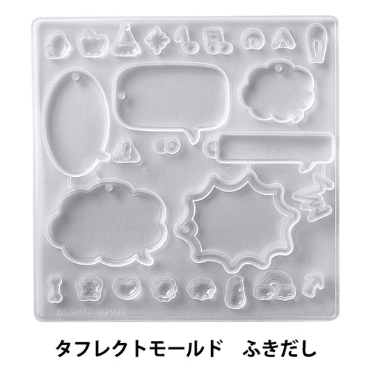 Moule de résine "Taffrect Moule Dictionary Bubble 403417" PADICO