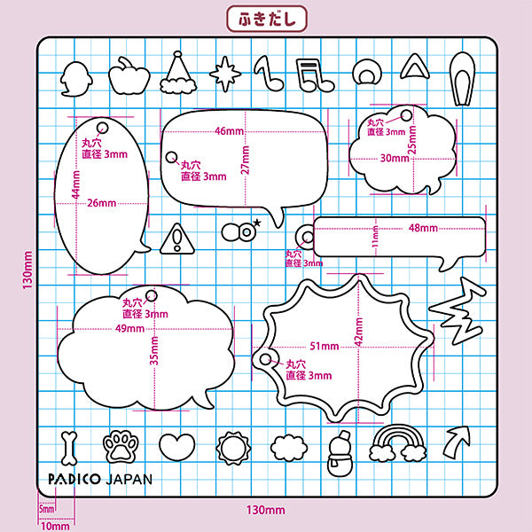 Moho de resina "burbuja de diccionario de moho taffrect 403417" Pático