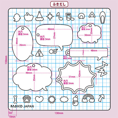 Moho de resina "burbuja de diccionario de moho taffrect 403417" Pático