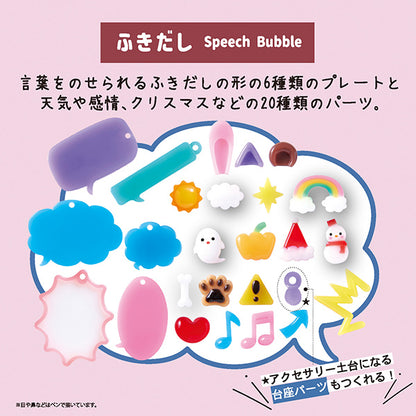 Moho de resina "burbuja de diccionario de moho taffrect 403417" Pático