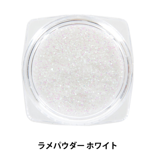 Harzteile "Glitzerpulver weiße GN-53-19a-08"