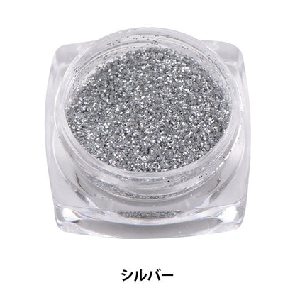 レジンパーツ 『ラメパウダー シルバー GN-53-19A-09』