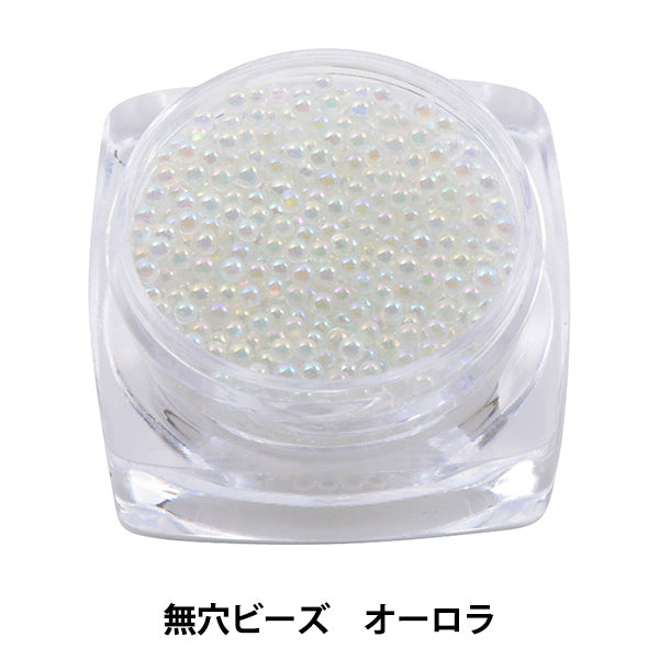 Материал смолы "Смоловые детали без отверстийБисер Aurora S GN-53-19A-25 "[YuzawayaОграниченный продукт]