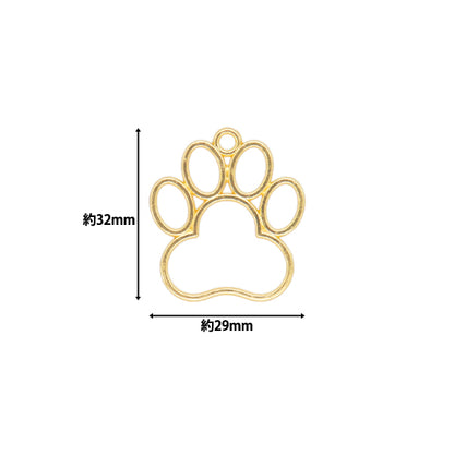 Resin parts "Resin frame Paw ball, gold, 3 pieces YZ-BC-R1"