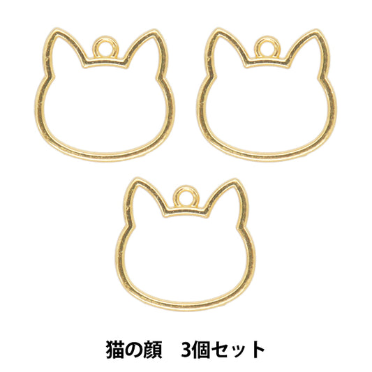 Resin parts "Resin frame Cat's face Gold 3 pieces YZ-BC-R2"
