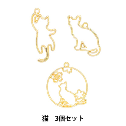 Resin parts "Resin frame Cat Gold 3 pieces YZ-BC-R5"