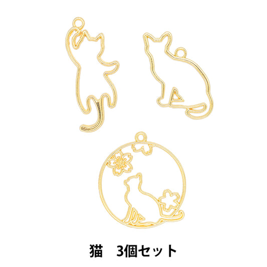 Resin parts "Resin frame Cat Gold 3 pieces YZ-BC-R5"