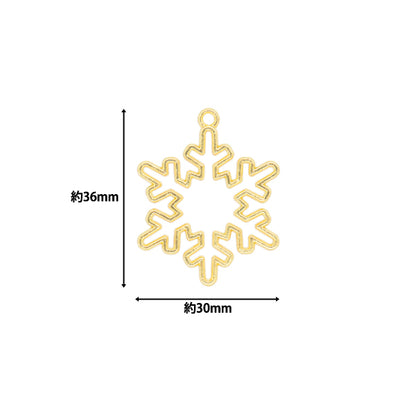 레진부품레진프레임 눈송이 금 3 개 YZ-BC-R6"