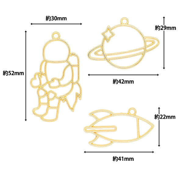 Resin parts "Resin frame Space Gold 3 pieces YZ-BC-R7"