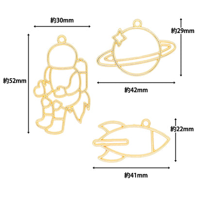 Resin parts "Resin frame Space Gold 3 pieces YZ-BC-R7"