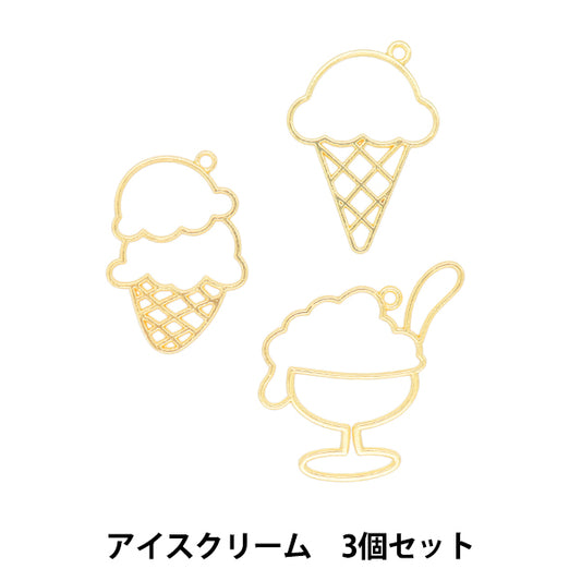 Resin parts "Resin frame Ice cream Gold 3 pieces YZ-BC-R8"