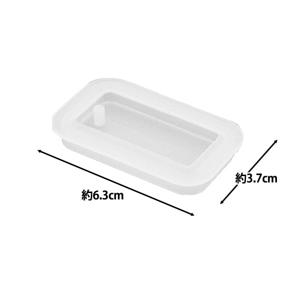 Moule de résine "Silicon Mold Tag Series Rectangular MO-1"