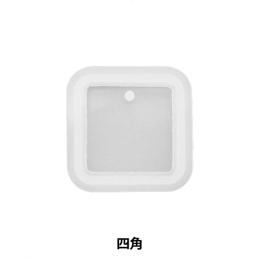 Moule de résine "Silicon Mold Tag Series Square MO-2"