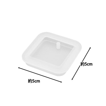 Moule de résine "Silicon Mold Tag Series Square MO-2"