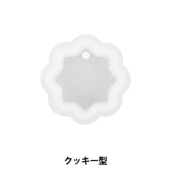Moule de résine "Silicon Mold Tag Series Cookie MO-4"