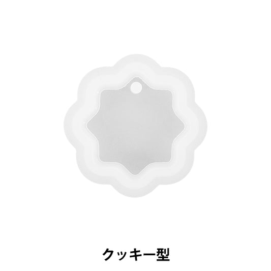 Moule de résine "Silicon Mold Tag Series Cookie MO-4"