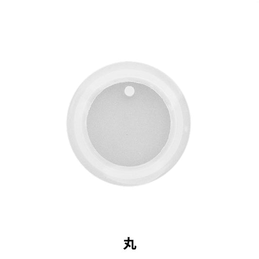 Moule de résine "Silicon Mold Tag Series Round MO-5"