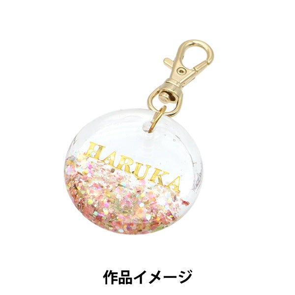 Moule de résine "Silicon Mold Tag Series Round MO-5"