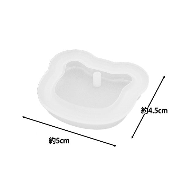 Moule de résine "Silicon Mold Tag Series Bear MO-6"
