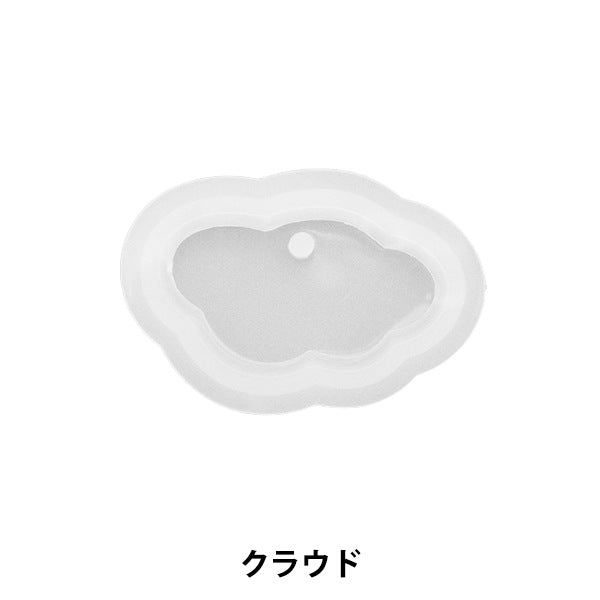 Mold en résine "Silicon Mold Tag Series Cloud MO-8"