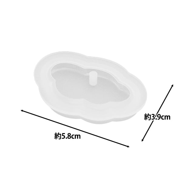 Mold en résine "Silicon Mold Tag Series Cloud MO-8"