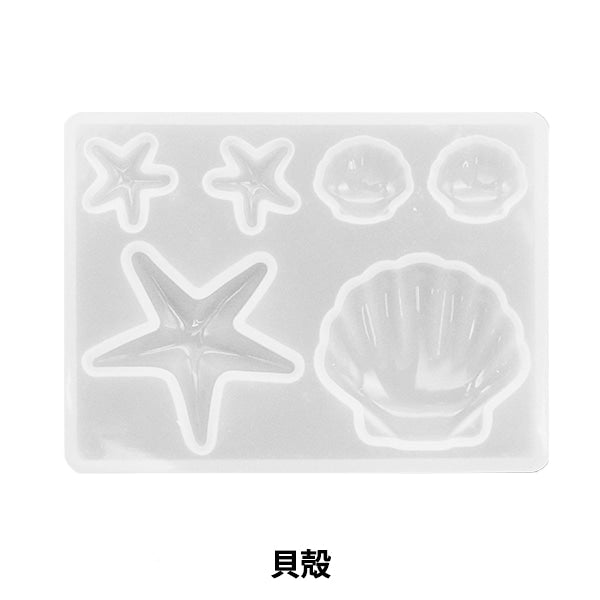 Moule de résine "coque de moisissure de silicium MO-9"