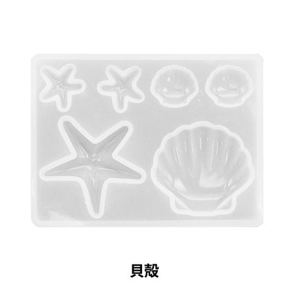 Moule de résine "coque de moisissure de silicium MO-9"