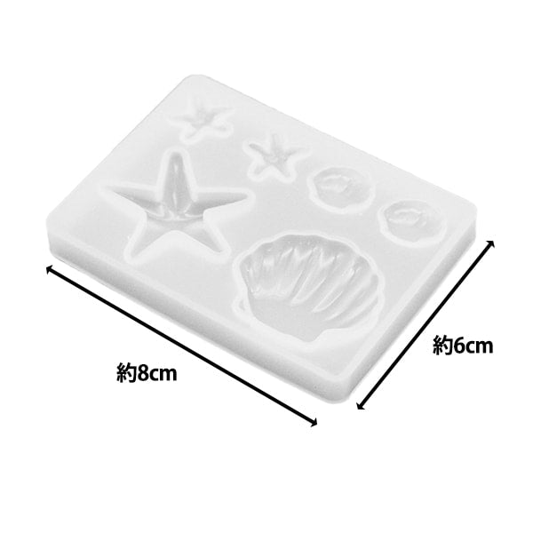 Moule de résine "coque de moisissure de silicium MO-9"