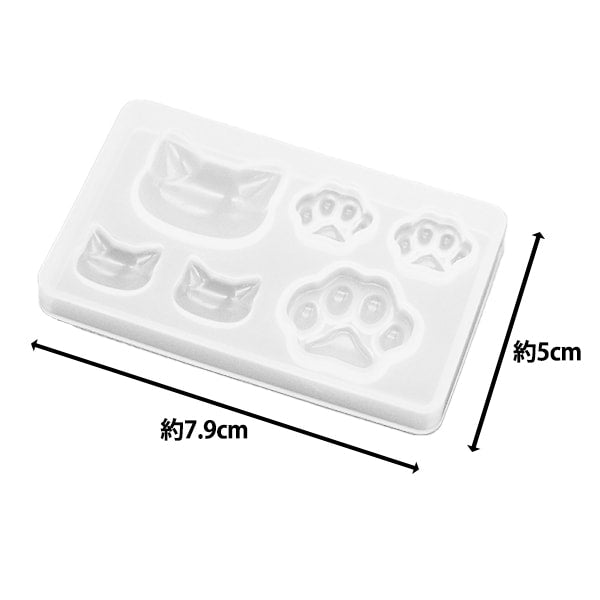 Molde de resina "Molde de silicio Cat/Path Paw MO-10"
