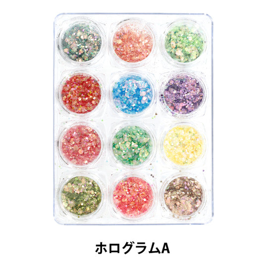 レジン材料 『ジュエリーパレット12 ホログラムA YS-2-1』