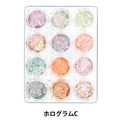 Resin Materials "Jewelry Palette 12 Hologram C YS-2-3"