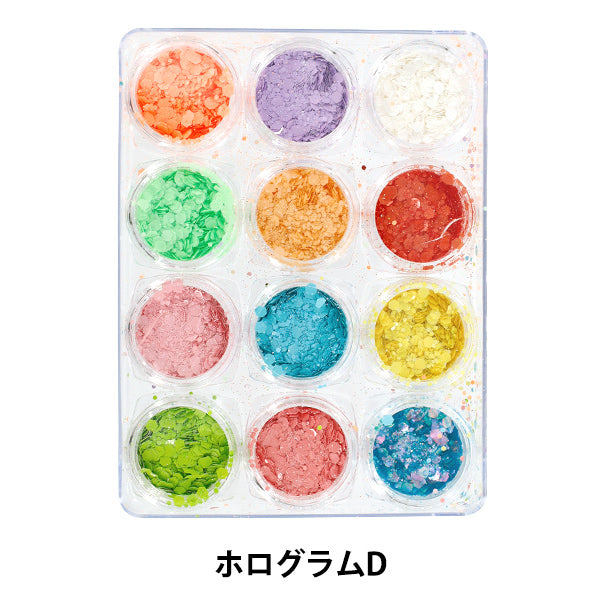 Resin Materials "Jewelry Pallet 12 Hologram D YS-2-4"