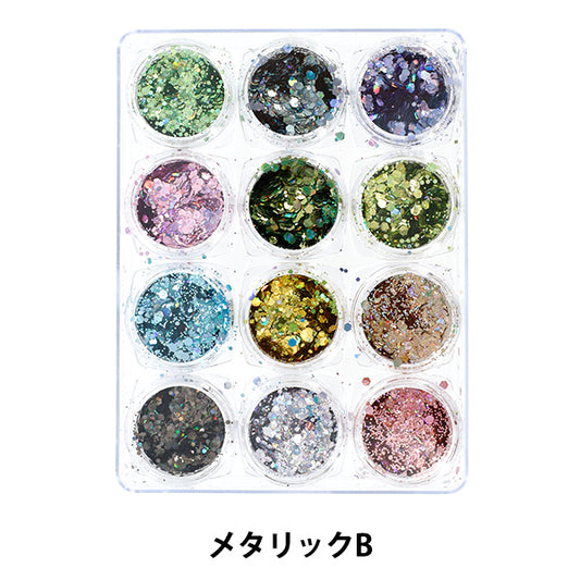 レジン材料 『ジュエリーパレット12 メタリックB YS-2-8』