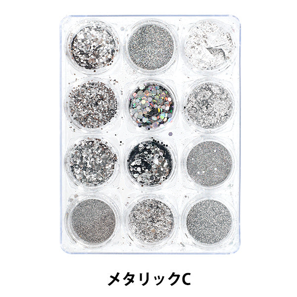 Resin Materials "Jewelry Palette 12 Metallic C YS-2-12"