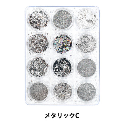 Resin Materials "Jewelry Palette 12 Metallic C YS-2-12"