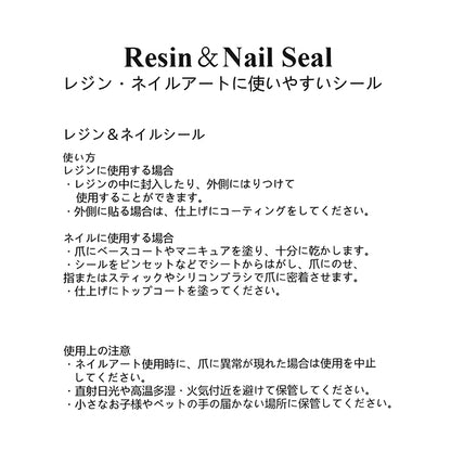 Materiale in resina "TULIP BLUI BLUE YS-2-41"