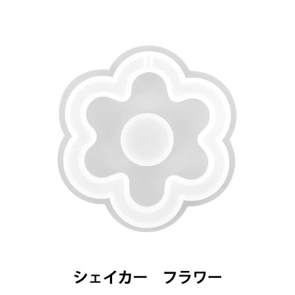 Moule en résine "Moule en silicone shaker fleur MO-14""