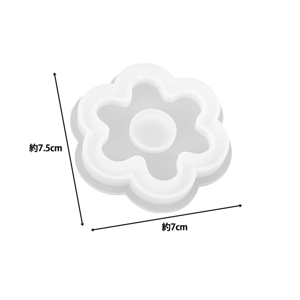 Moule en résine "Moule en silicone shaker fleur MO-14""