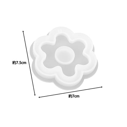 Moule en résine "Moule en silicone shaker fleur MO-14""