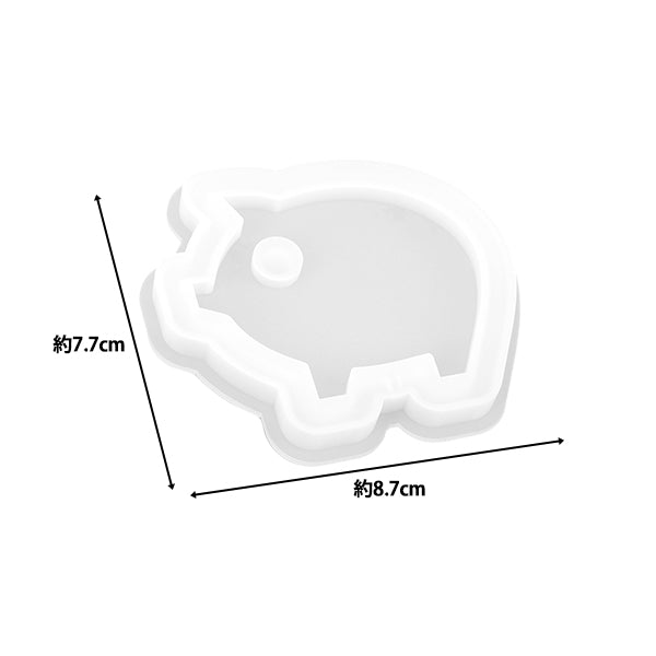Moule en résine "Moule en silicone shaker cochon MO-16""