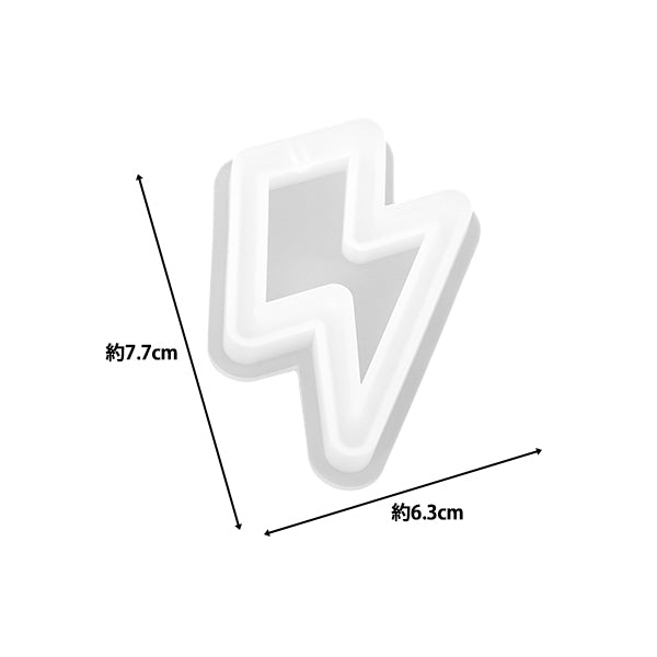 Moule en résine ``Shaker de moule en silicone Inazuma MO-17"