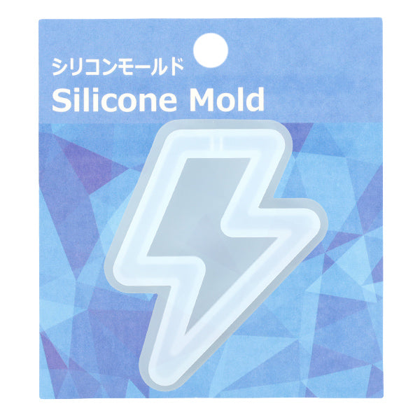 Moule en résine ``Shaker de moule en silicone Inazuma MO-17"