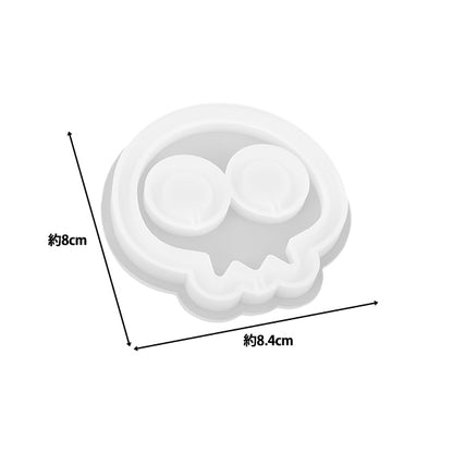 Moule en résine ``Moule en silicone shaker crâne MO-18"